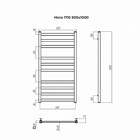Ното П10 500х1000 Полотенцесушитель TERMINUS Салехард - фото 3