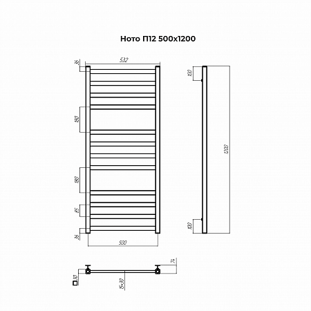 Ното П12 500х1200 Полотенцесушитель TERMINUS Салехард - фото 3