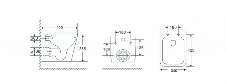 Подвесной унитаз безободковый Terminus Ватикан Monolit 490х340 белый Салехард - фото 9 Подвесной унитаз безободковый Terminus Ватикан Monolit 490х340 белый Салехард - фото 9