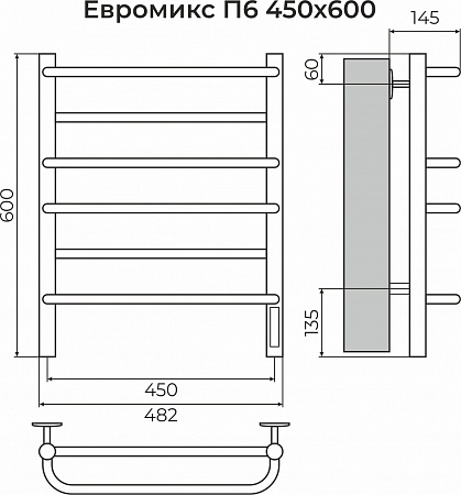 Евромикс П6 450х600 электро КС 9005 матовый ( new встроен диммер) Полотенцесушитель TERMINUS Салехард - фото 3