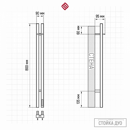 Стойка электро ДУО (DUO) проф 800 КС ГРАФИТ TERMINUS Салехард - фото 3 Стойка электро ДУО (DUO) проф 800 КС ГРАФИТ TERMINUS Салехард - фото 3