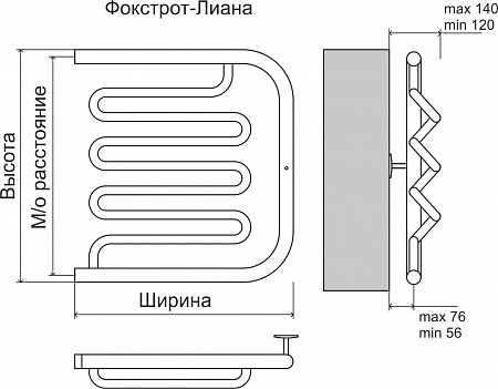 Фокстрот-Лиана AISI 600х500 Полотенцесушитель  TERMINUS Салехард - фото 3